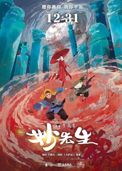 网络教育专升本没有学位证书吗